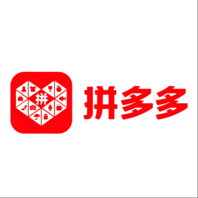  晋中拼多多云仓一件代发，拼多多电子面单快递仓储代发
