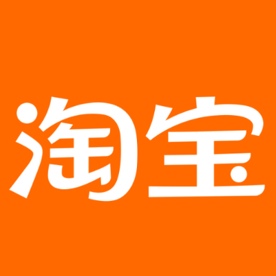 晋中淘宝云仓一件代发，淘宝菜鸟电子面单快递仓储代发