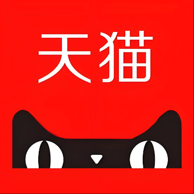 晋中天猫云仓一件代发，天猫电子面单快递仓储代发