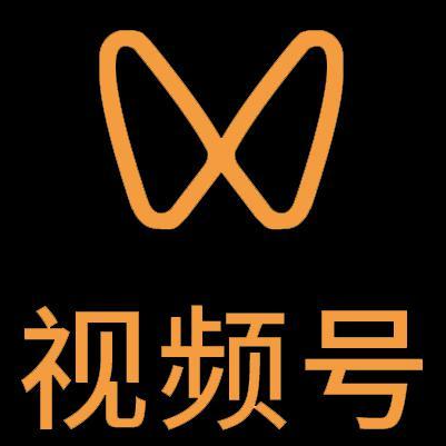 晋中微信视频号多云仓一件代发，微信视频号电子面单快递仓储代发